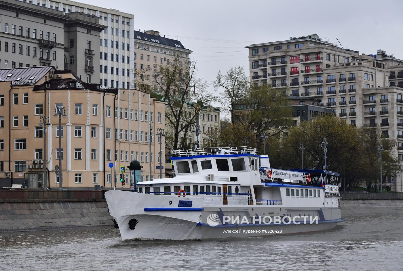 Старт пассажирской навигации по Москве-реке