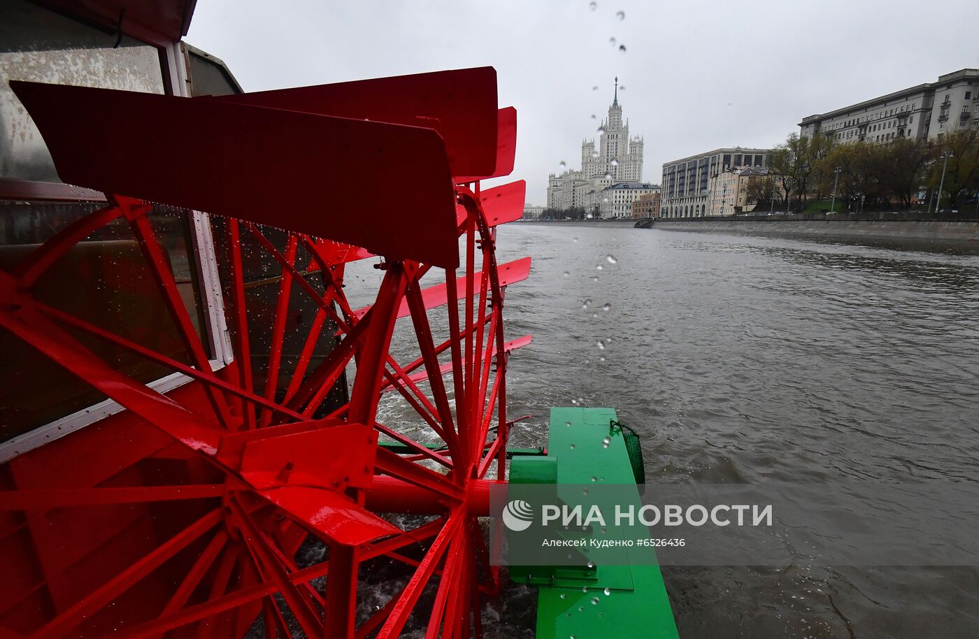 Старт пассажирской навигации по Москве-реке