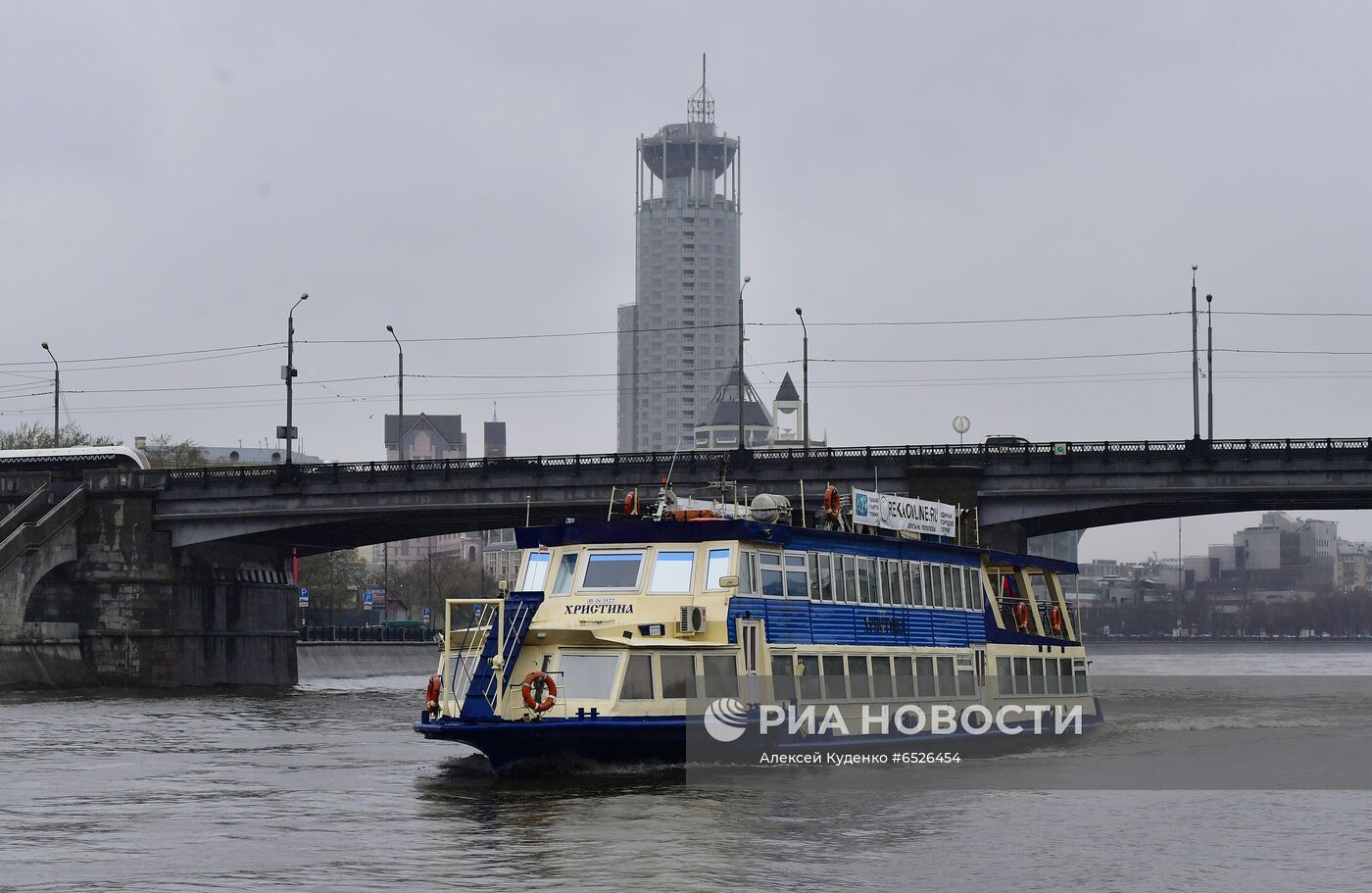 Старт пассажирской навигации по Москве-реке