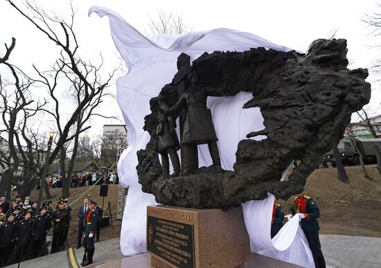Открытие памятника пограничникам, погибшим во время конфликта на о. Даманский в 1969 г.