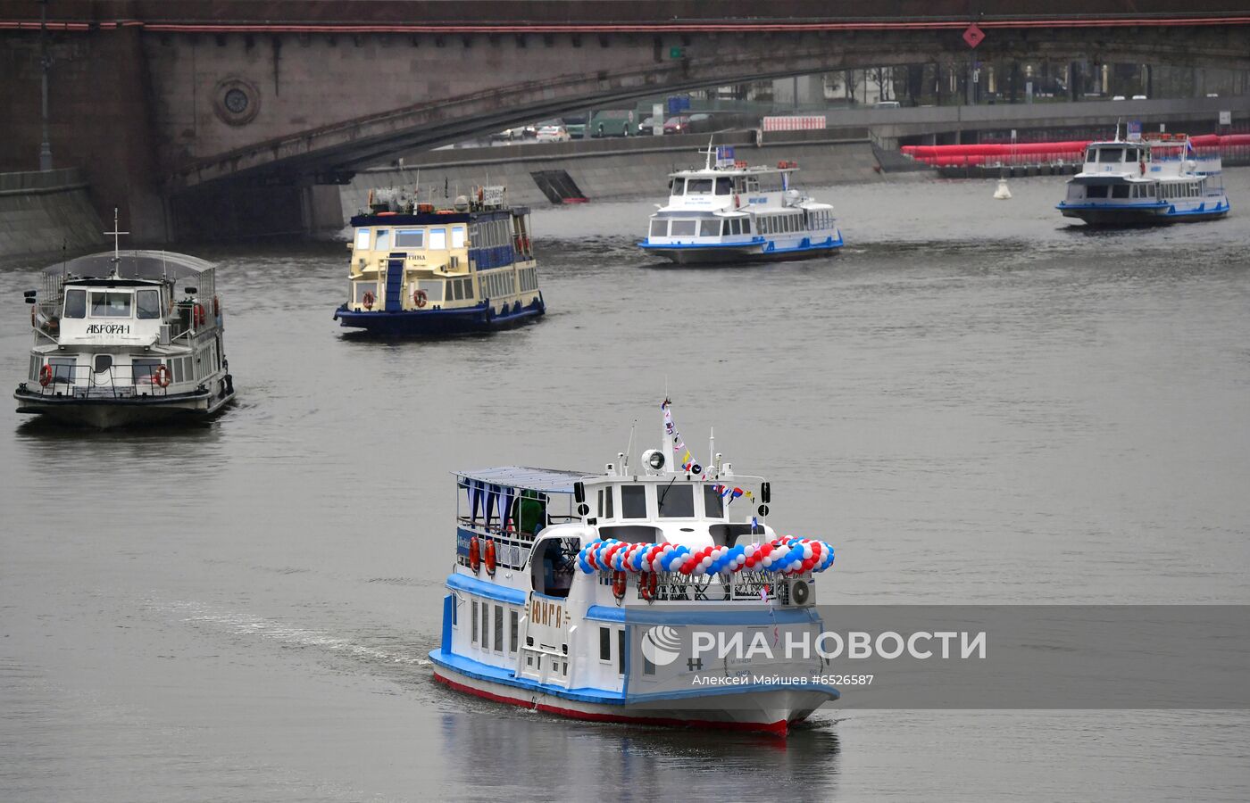 Старт пассажирской навигации по Москве-реке