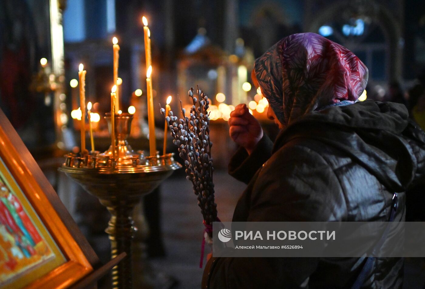 Вербное воскресенье