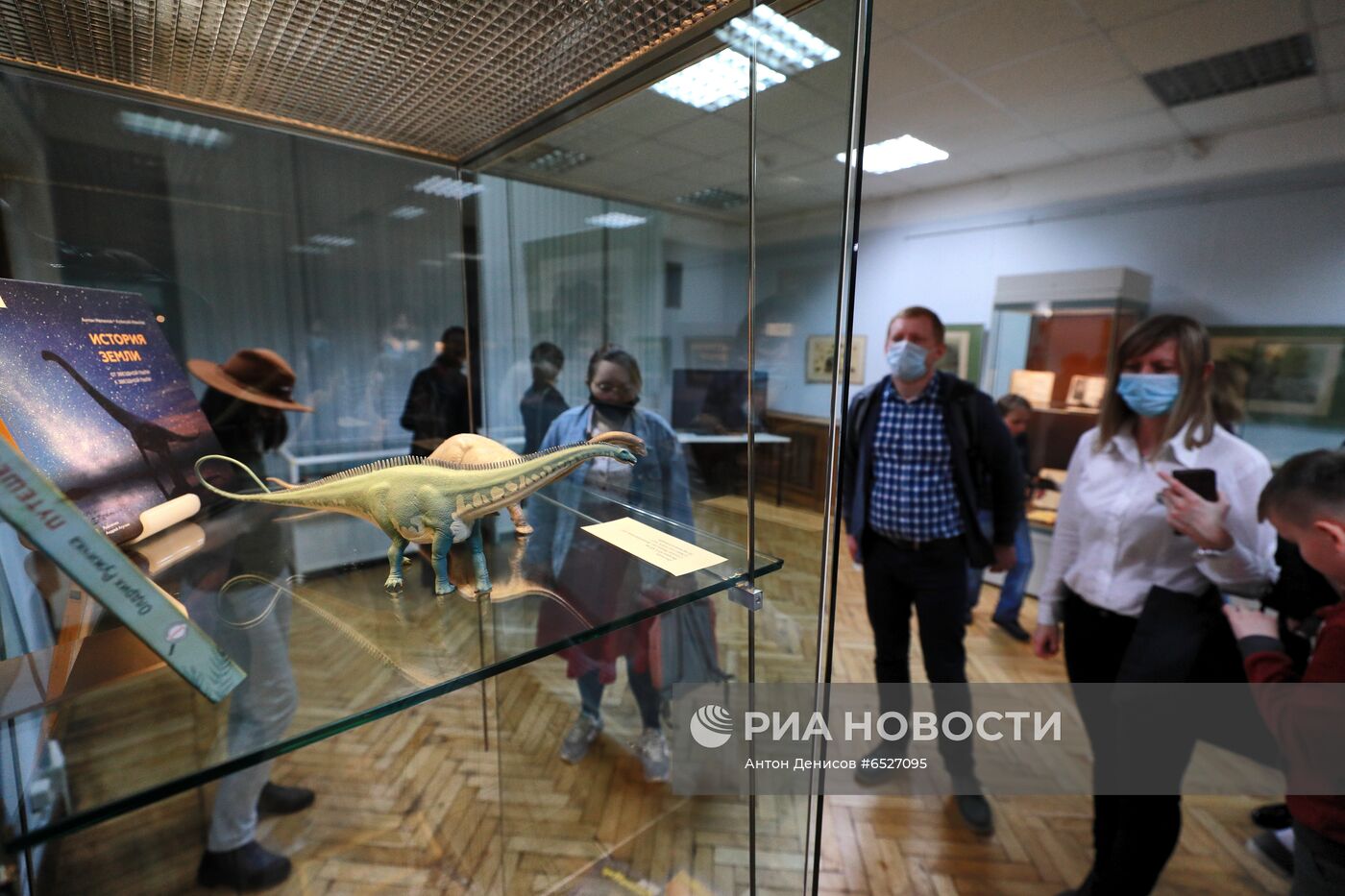 Всероссийская акция "Библионочь-2021"