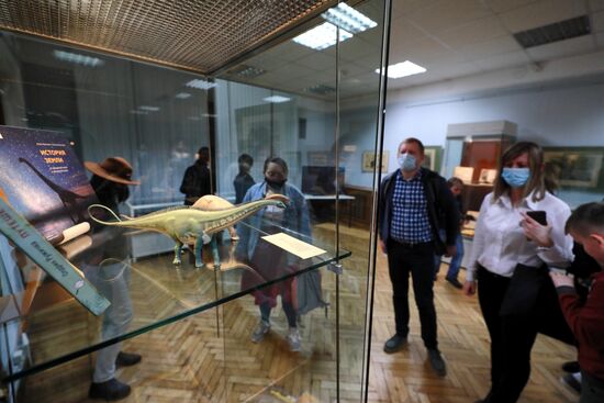 Всероссийская акция "Библионочь-2021"