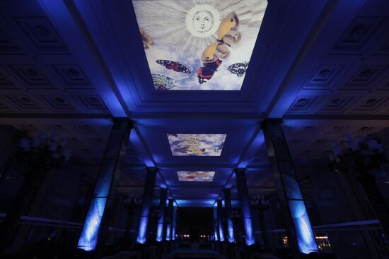 Всероссийская акция "Библионочь-2021"