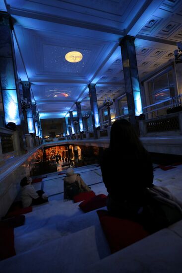 Всероссийская акция "Библионочь-2021"