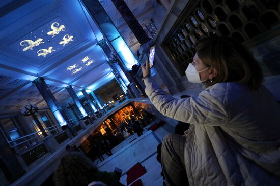 Всероссийская акция "Библионочь-2021"