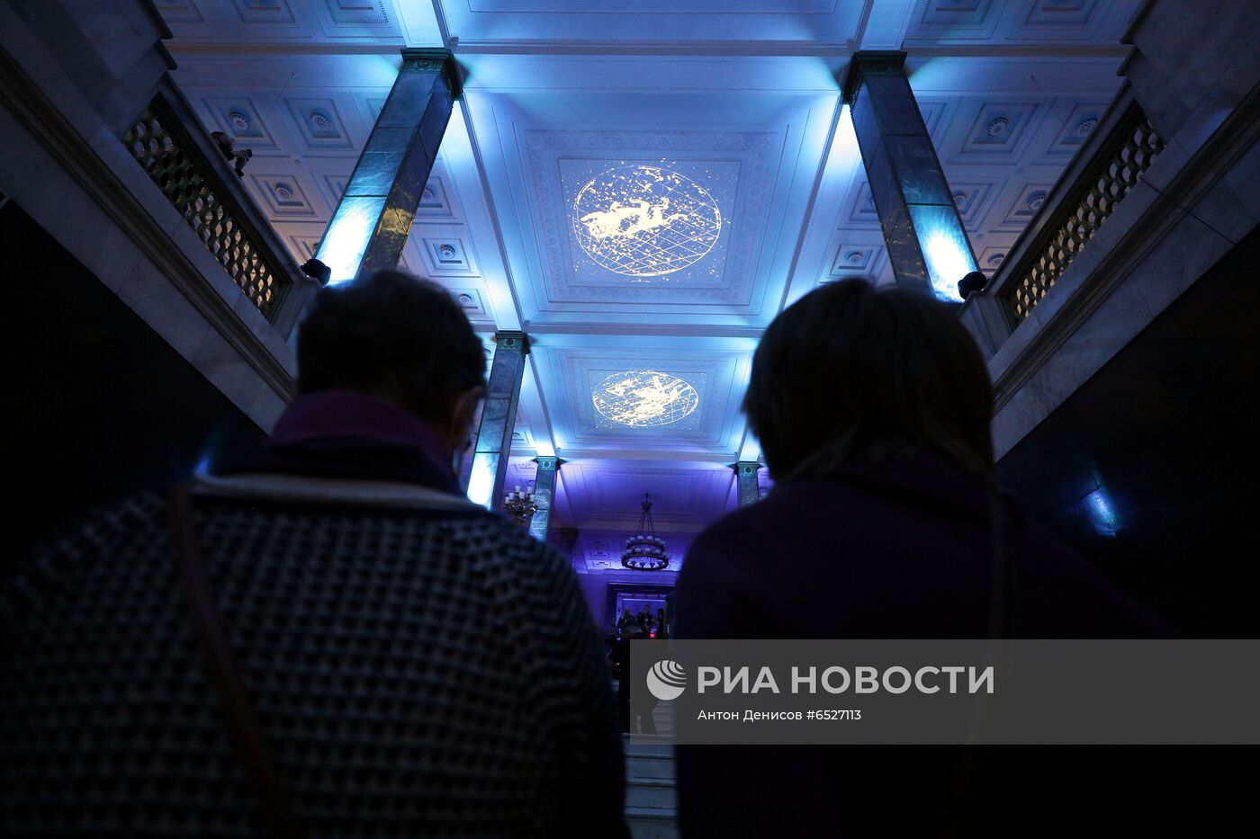 Всероссийская акция "Библионочь-2021"