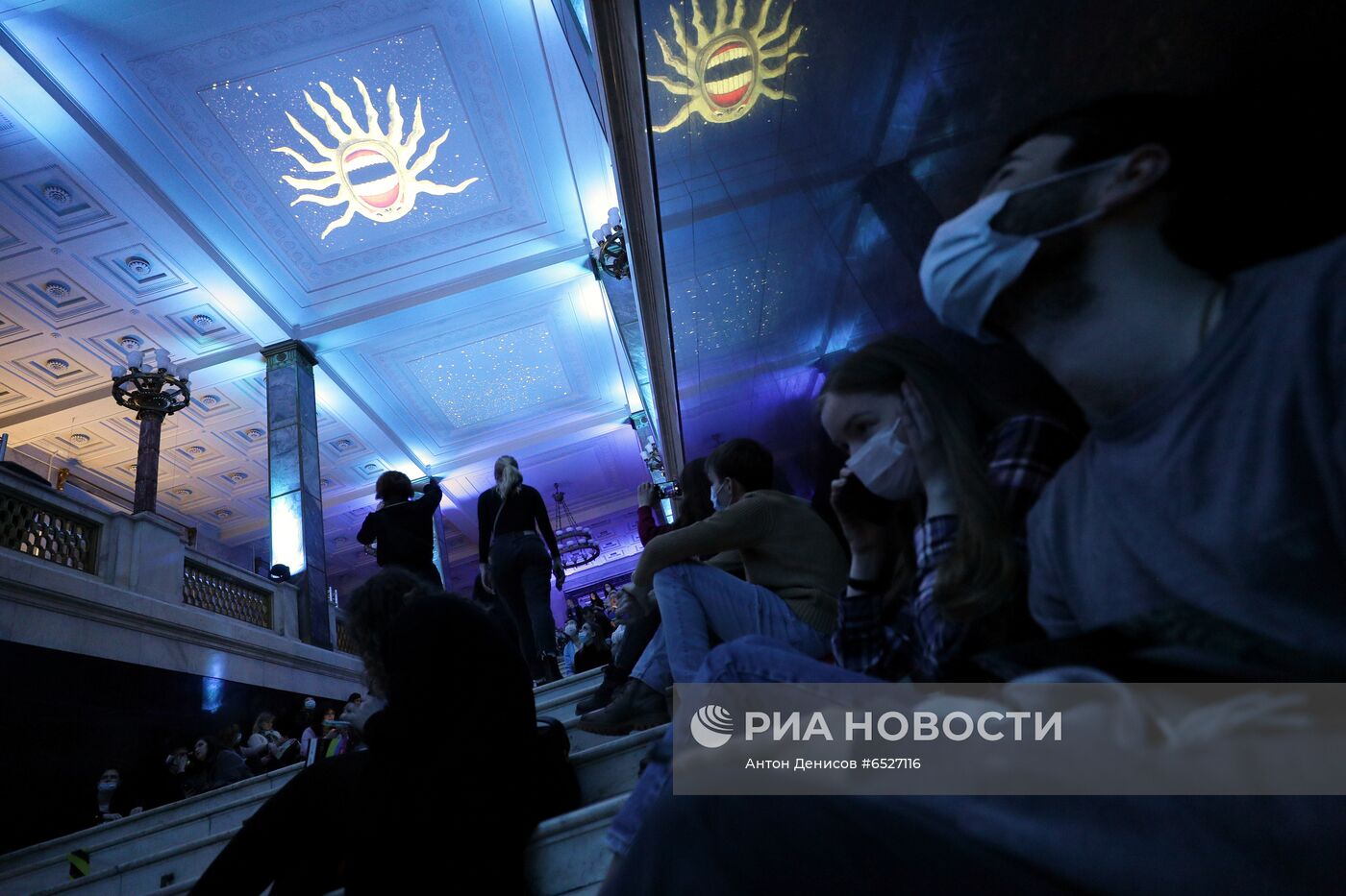 Всероссийская акция "Библионочь-2021"