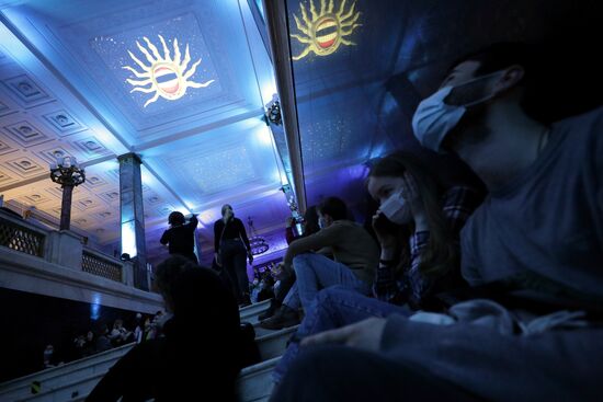 Всероссийская акция "Библионочь-2021"