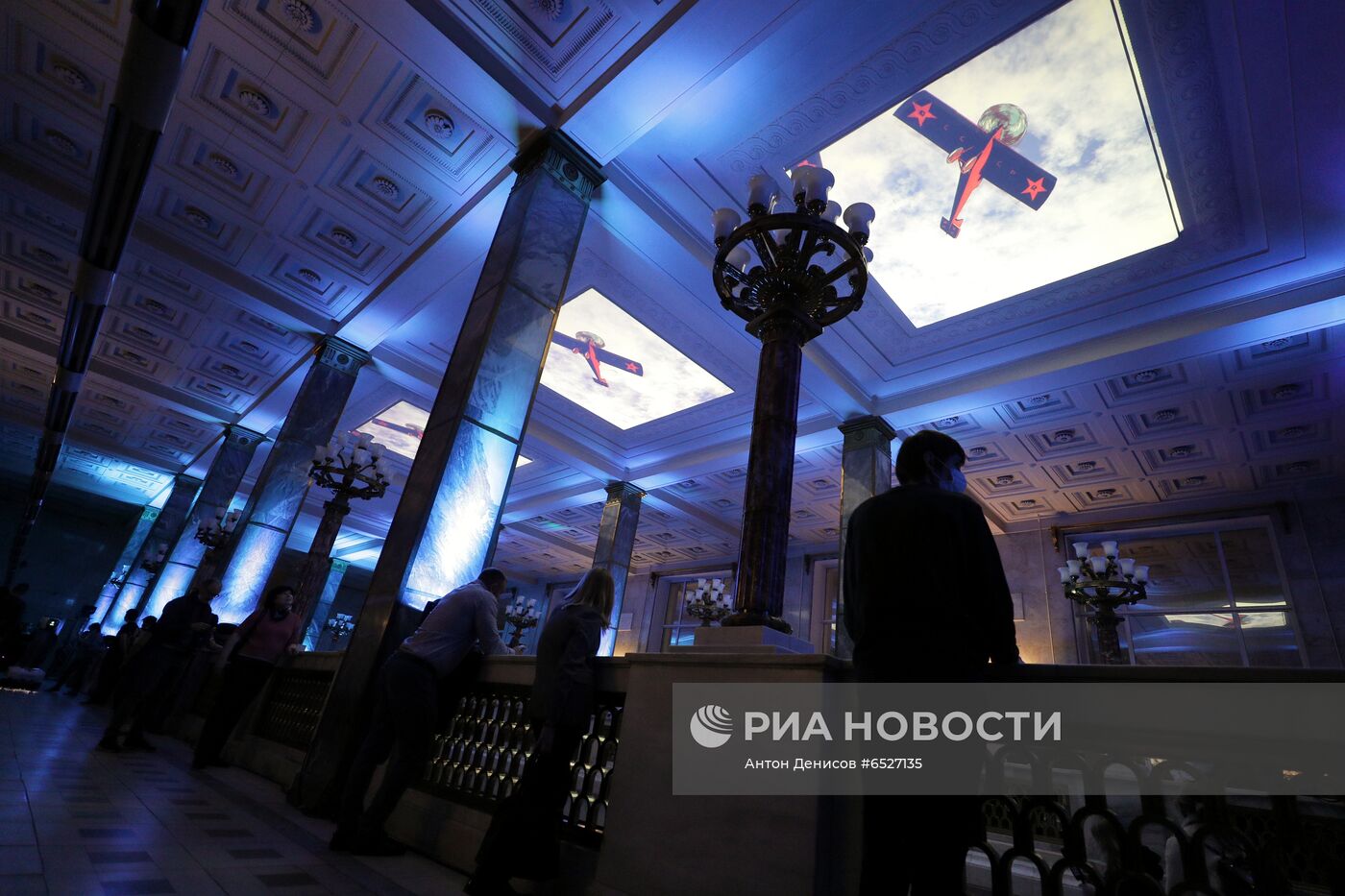 Всероссийская акция "Библионочь-2021"