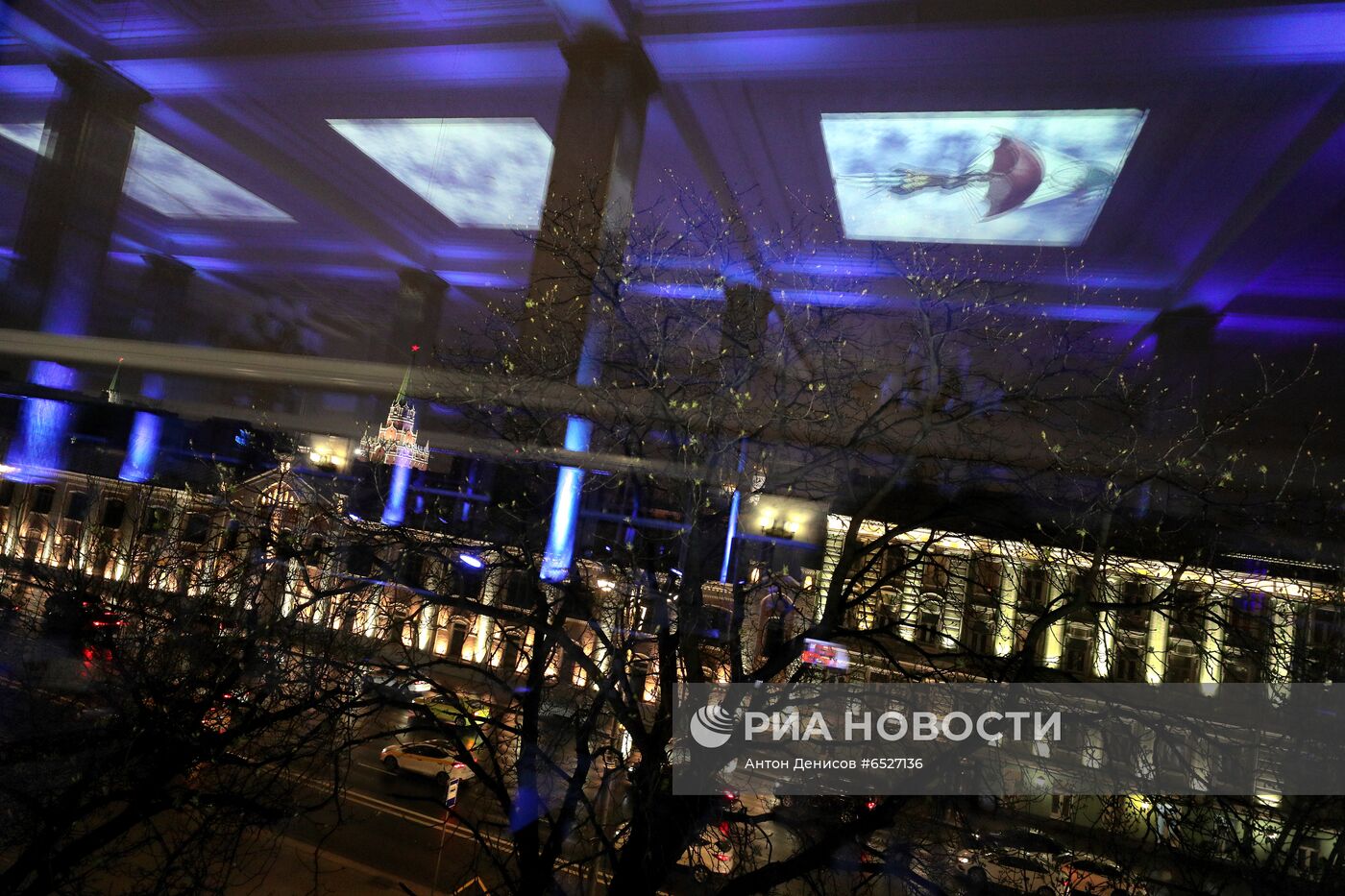 Всероссийская акция "Библионочь-2021"