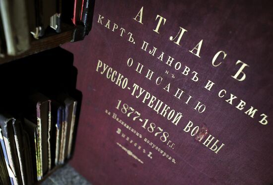 Всероссийская акция "Библионочь-2021"