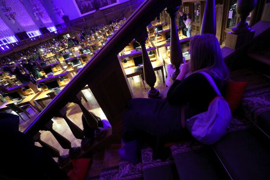 Всероссийская акция "Библионочь-2021"