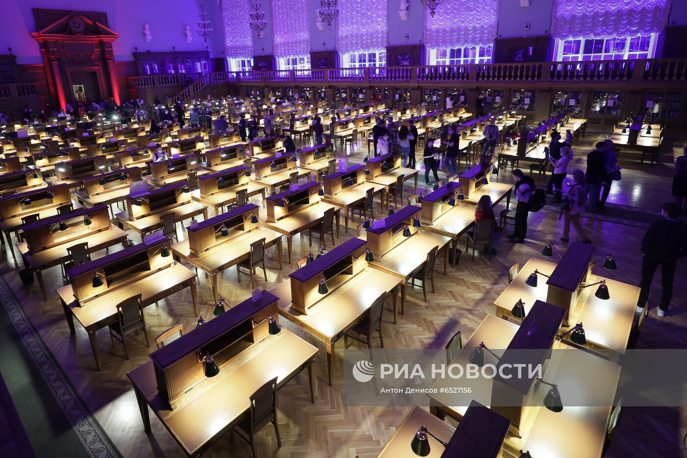 Всероссийская акция "Библионочь-2021"