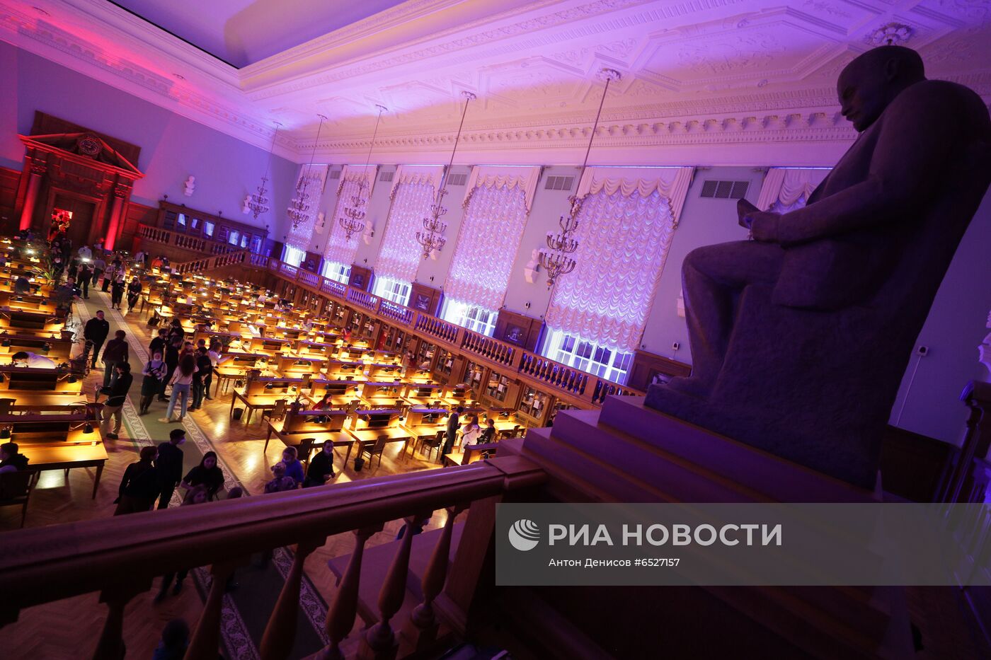 Всероссийская акция "Библионочь-2021"