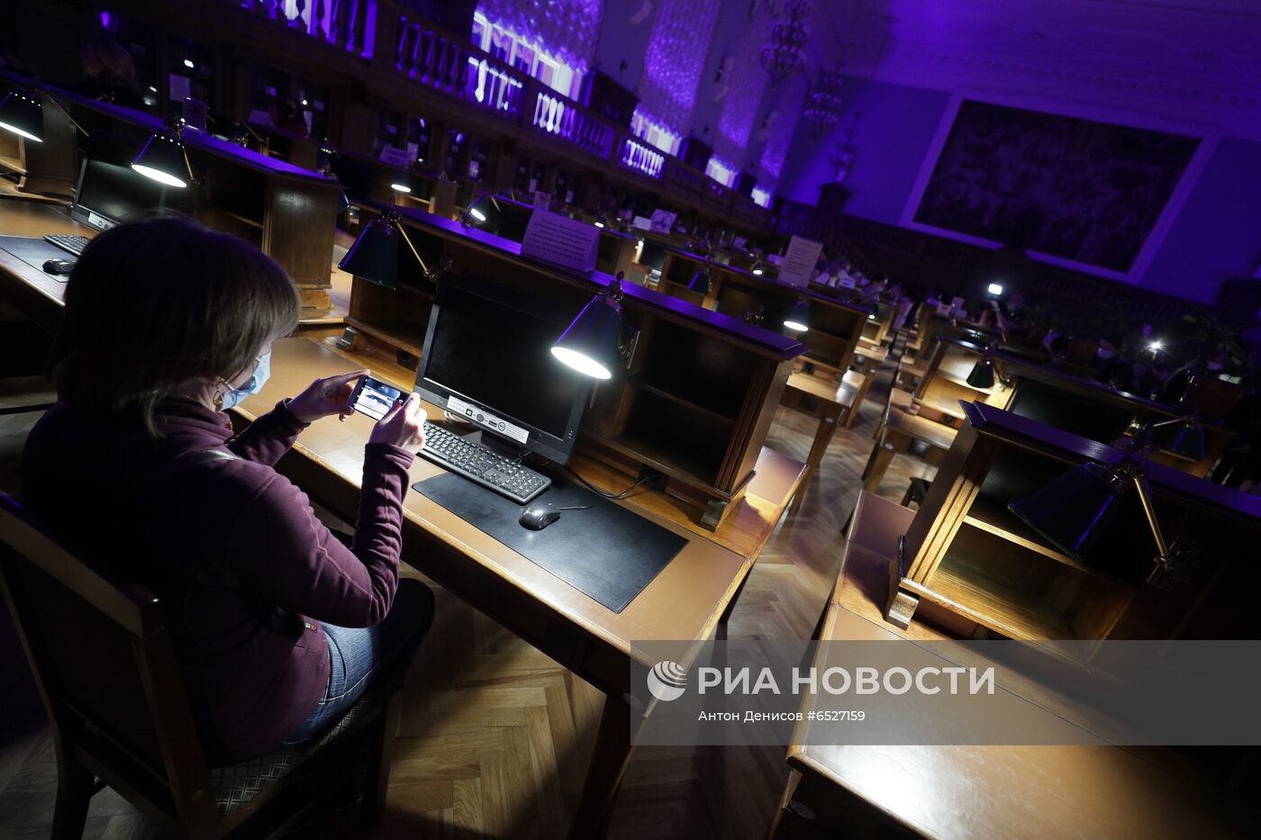 Всероссийская акция "Библионочь-2021"