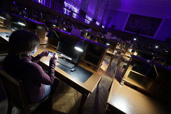 Всероссийская акция "Библионочь-2021"