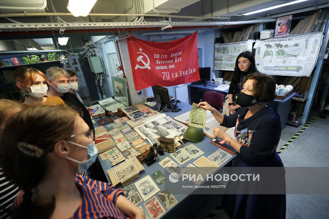 Всероссийская акция "Библионочь-2021"