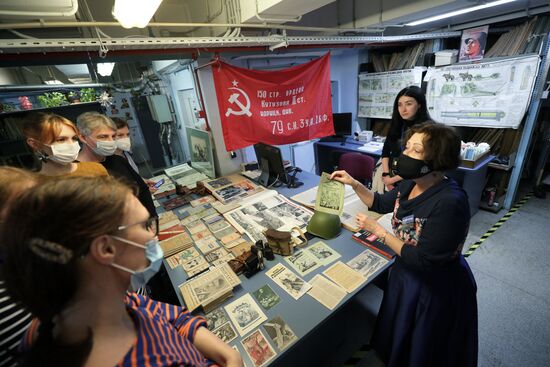 Всероссийская акция "Библионочь-2021"