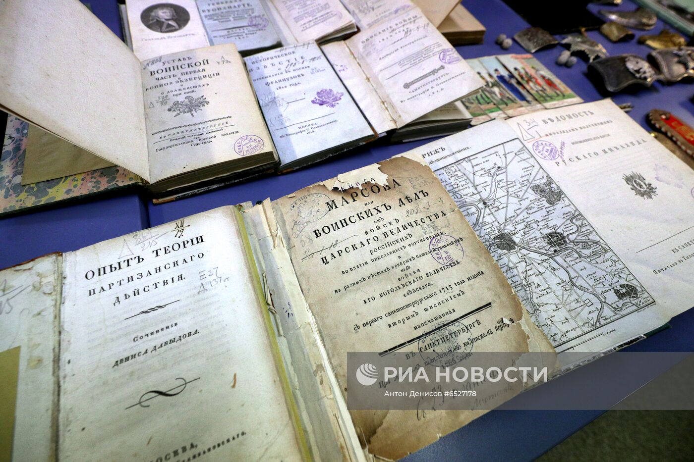 Всероссийская акция "Библионочь-2021"