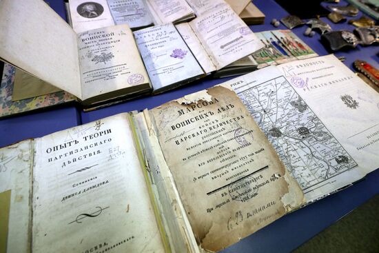 Всероссийская акция "Библионочь-2021"