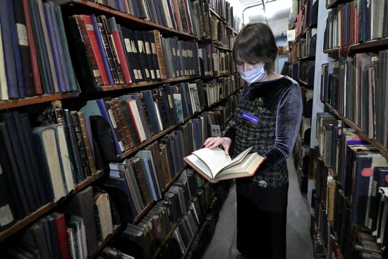 Всероссийская акция "Библионочь-2021"