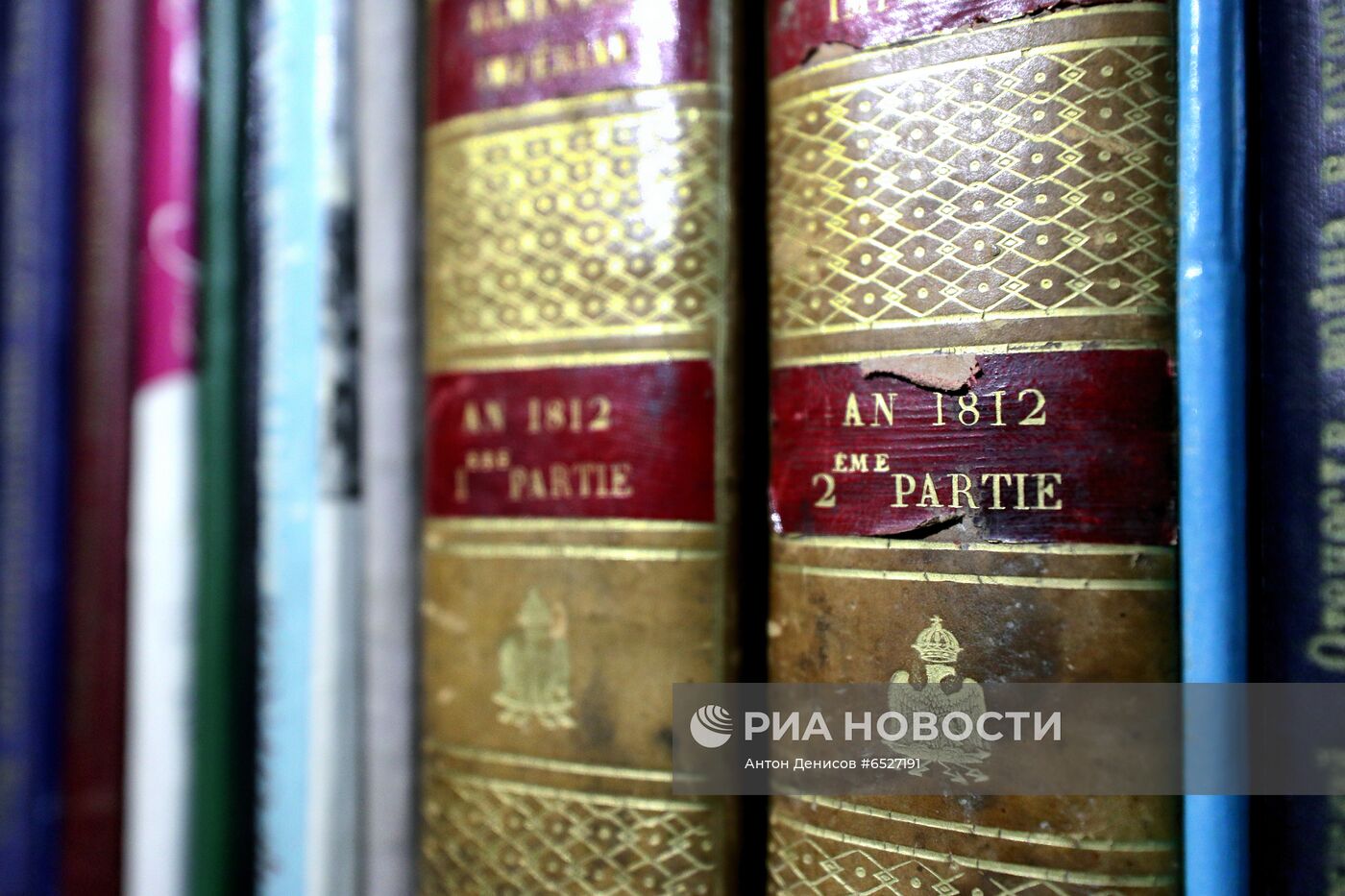 Всероссийская акция "Библионочь-2021"