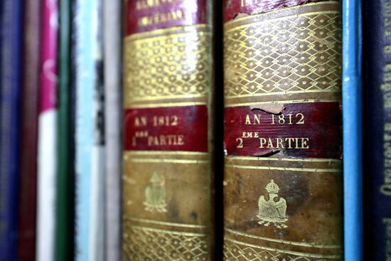 Всероссийская акция "Библионочь-2021"