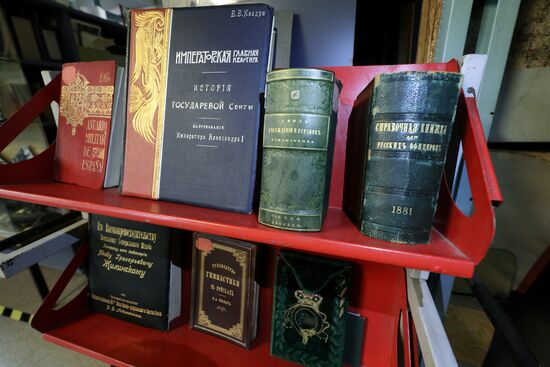 Всероссийская акция "Библионочь-2021"