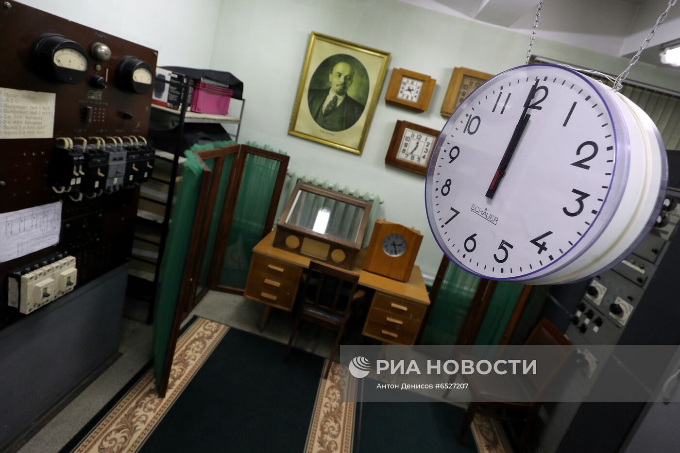 Всероссийская акция "Библионочь-2021"