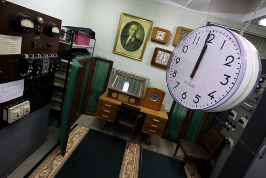 Всероссийская акция "Библионочь-2021"