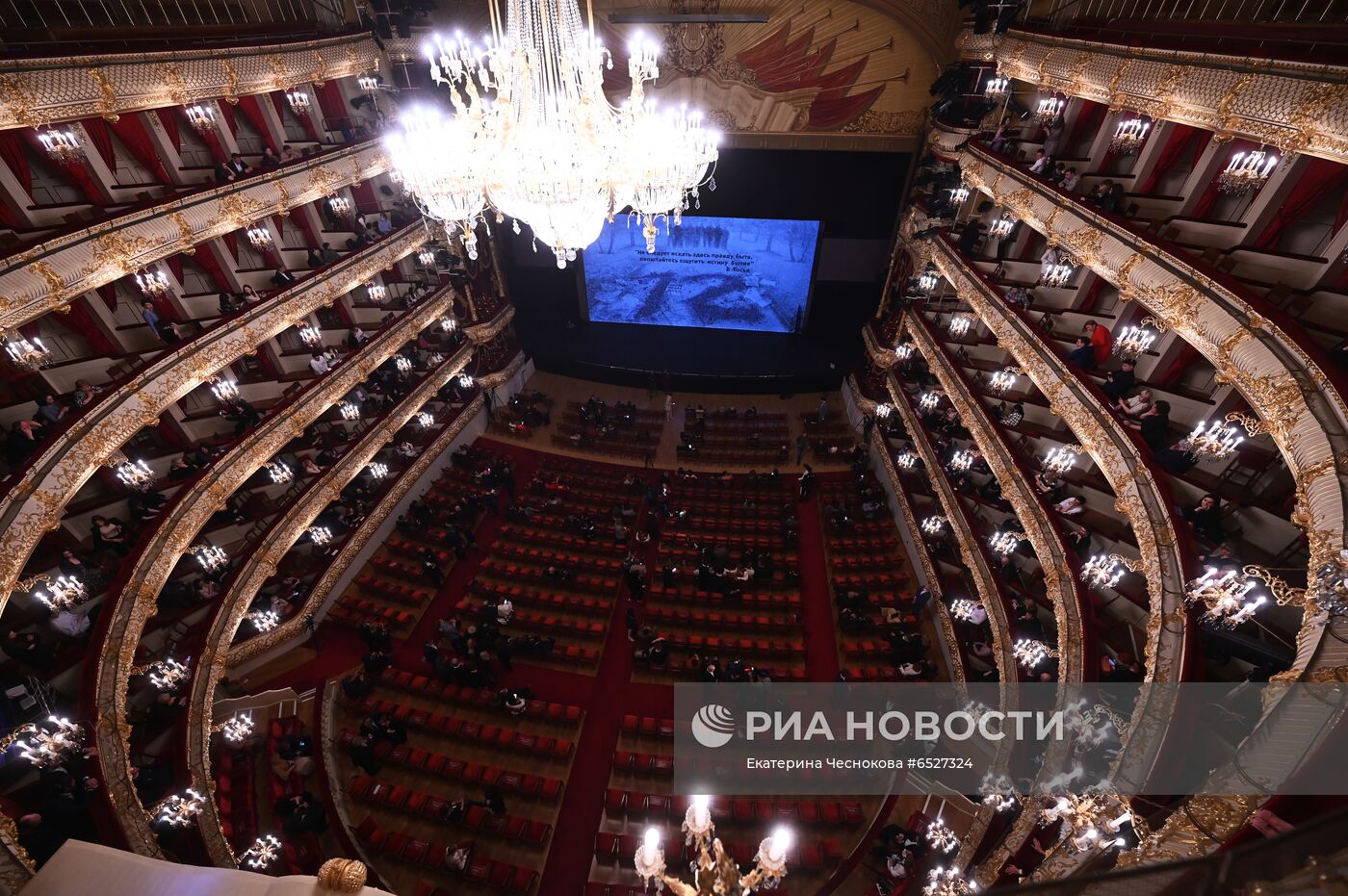 Юбилейный творческий вечер Н. Михалкова 