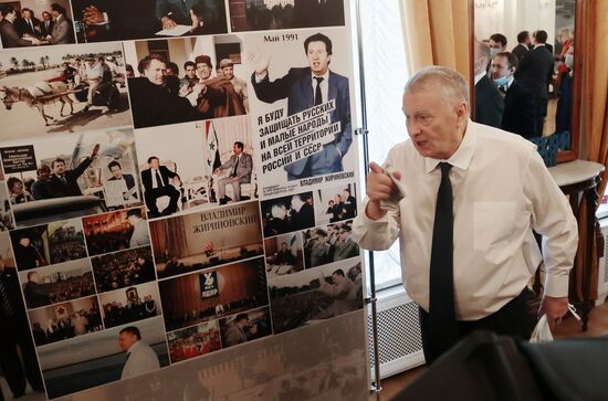 Празднование 75-летия лидера ЛДПР В. Жириновского