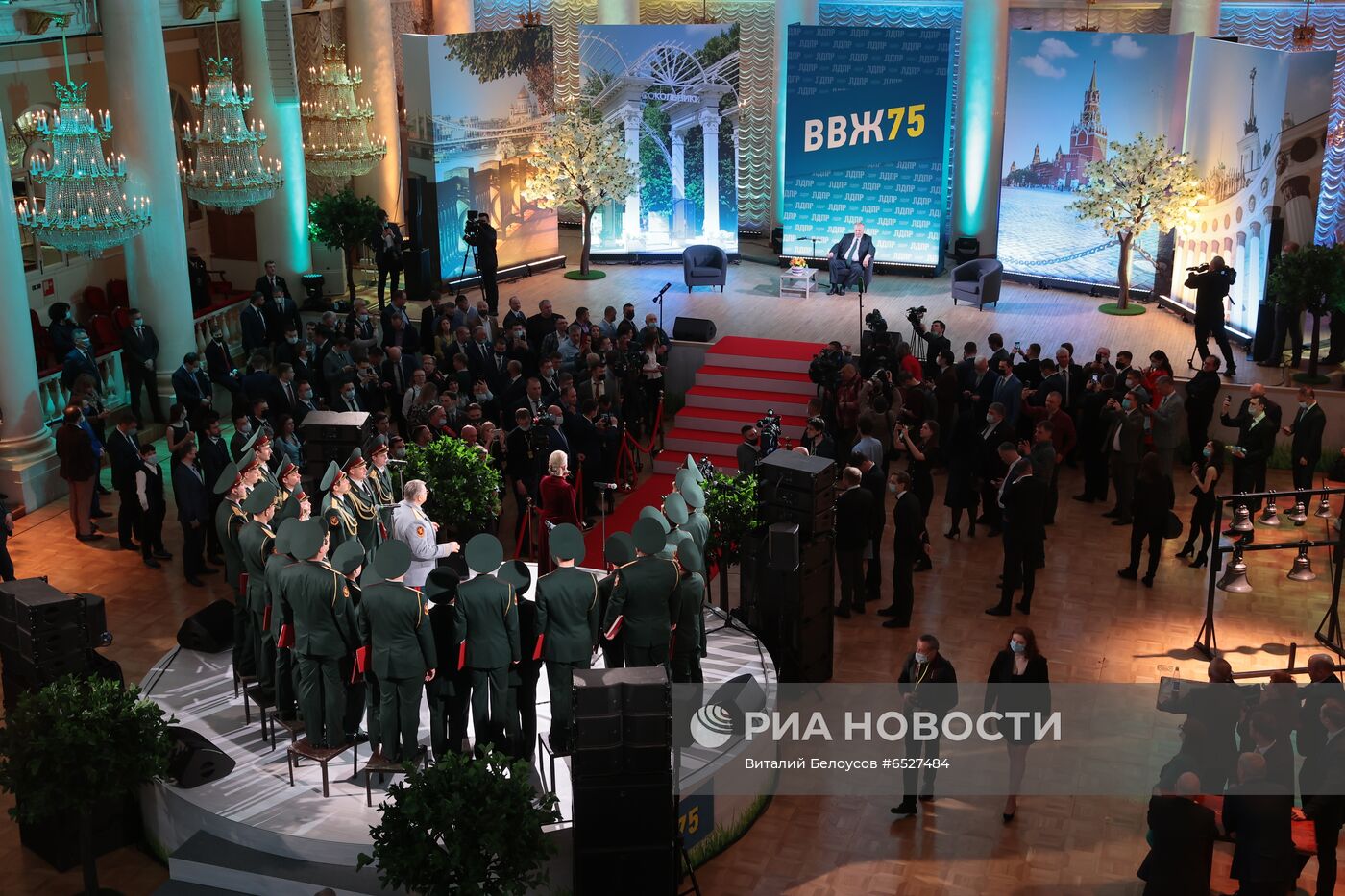 Празднование 75-летия лидера ЛДПР В. Жириновского