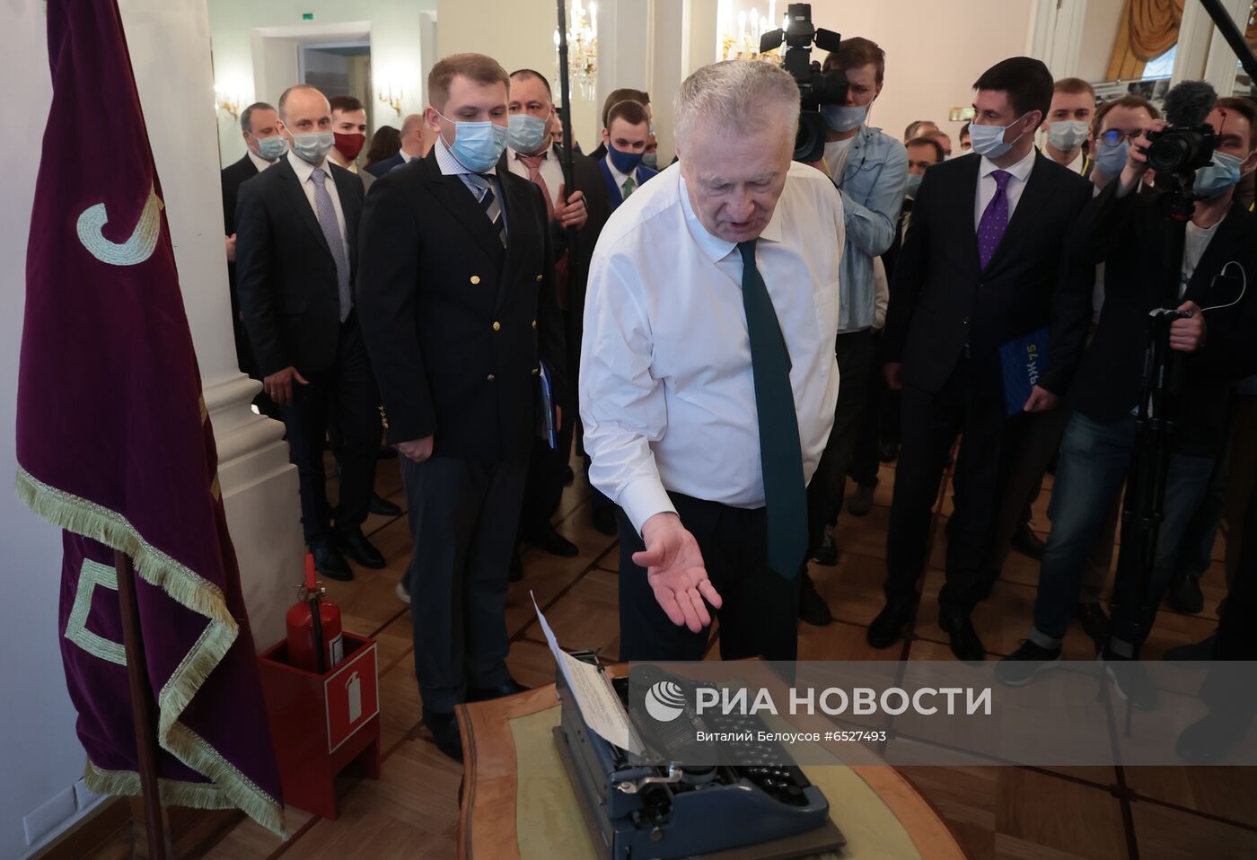 Празднование 75-летия лидера ЛДПР В. Жириновского