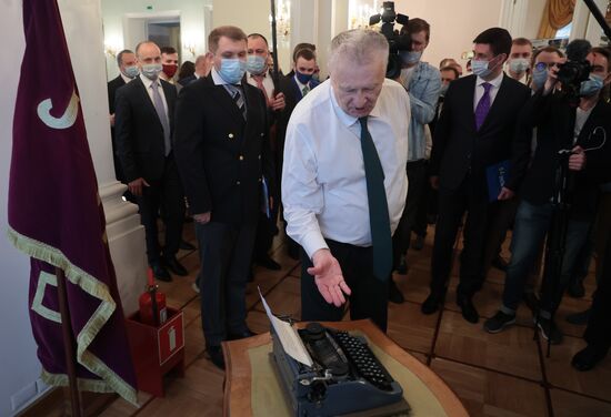 Празднование 75-летия лидера ЛДПР В. Жириновского