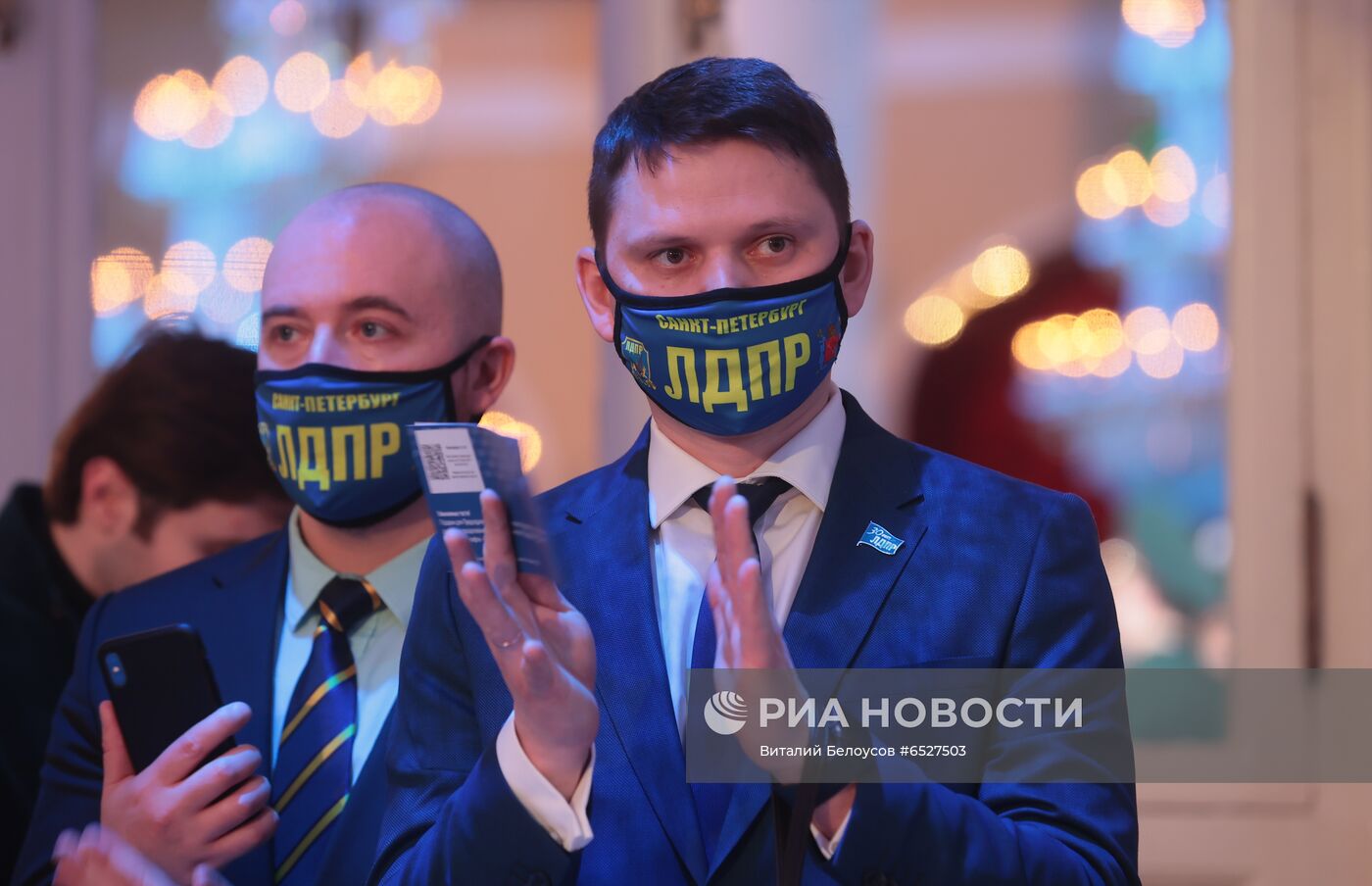 Празднование 75-летия лидера ЛДПР В. Жириновского