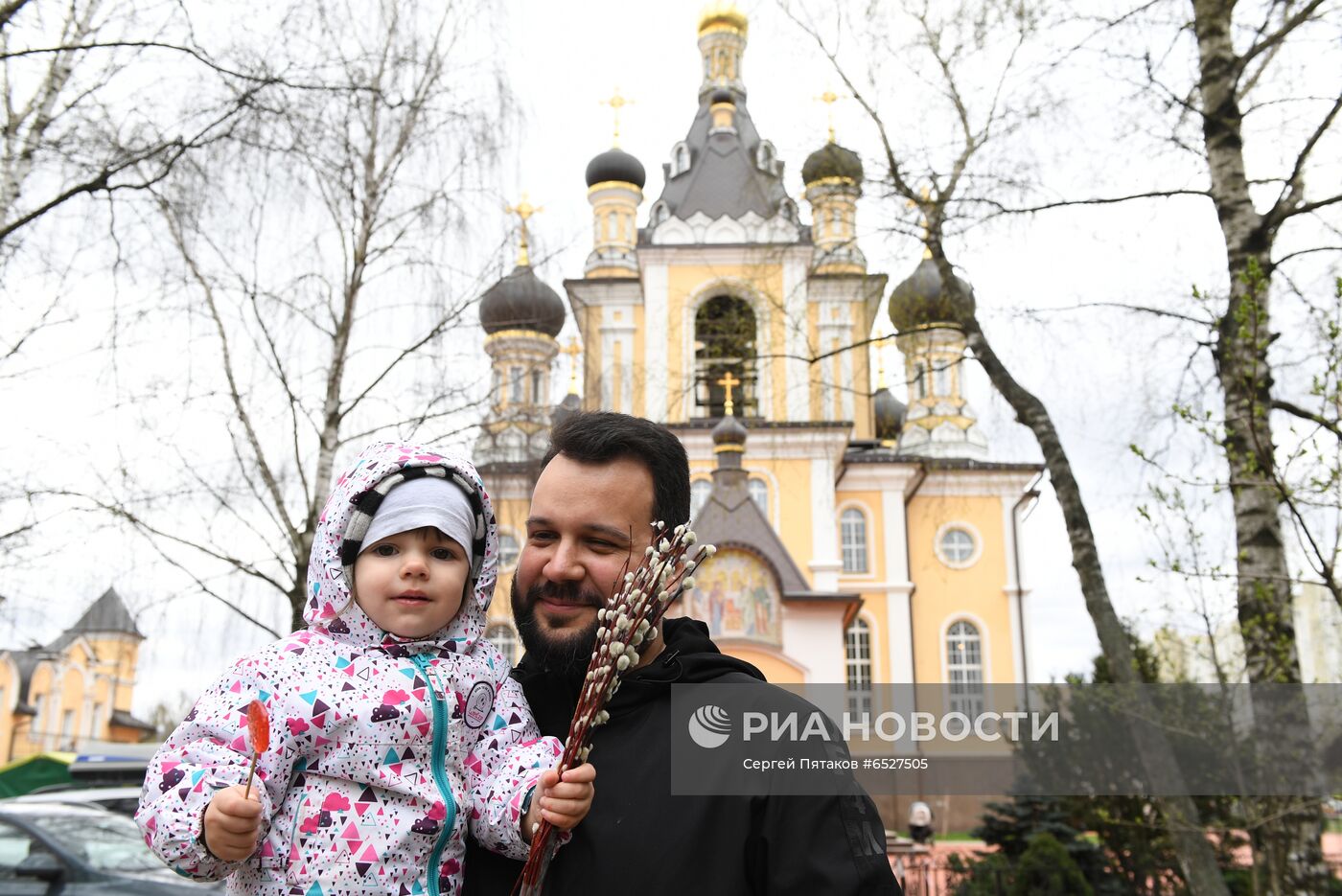 Вербное воскресенье