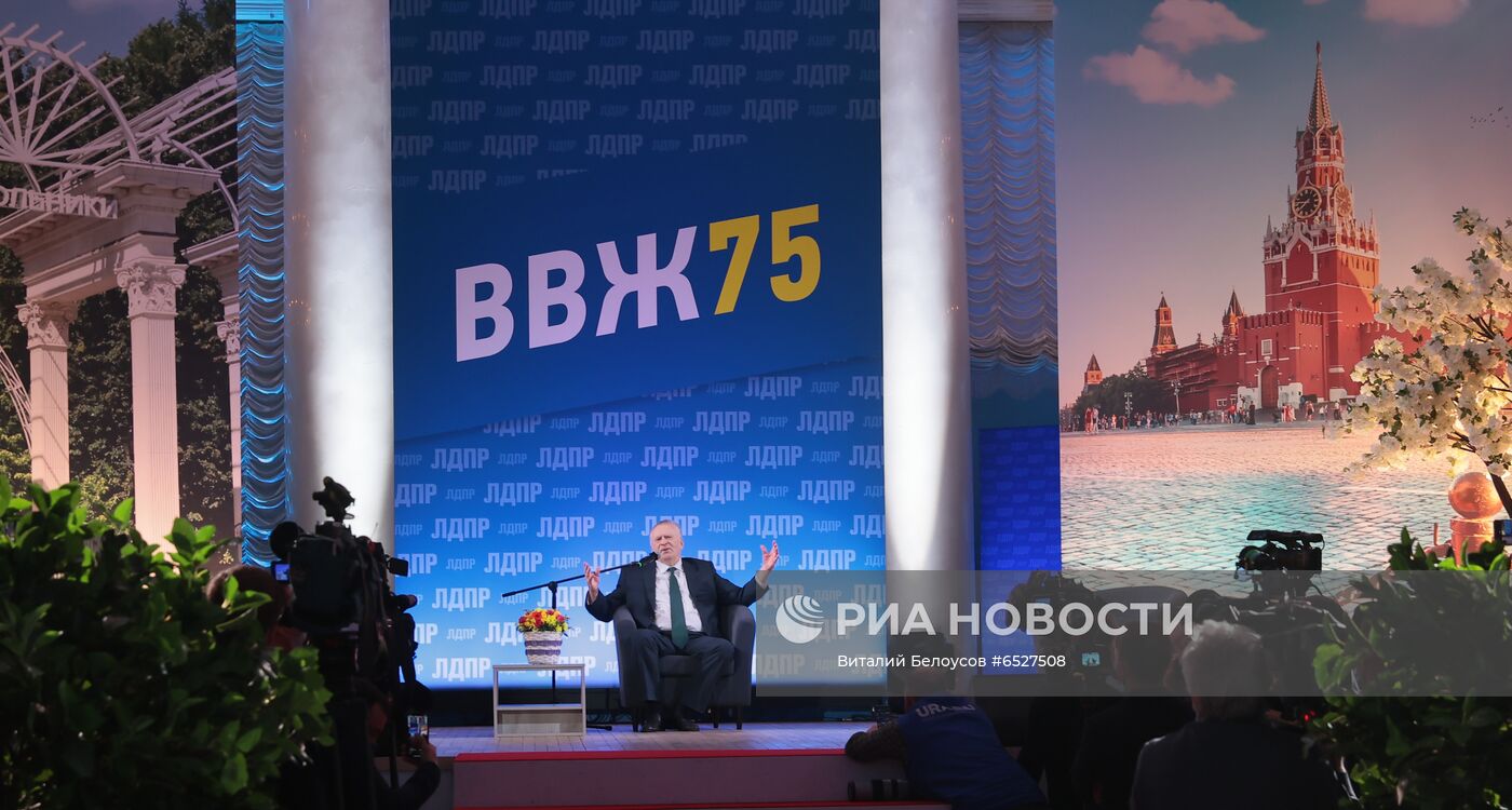 ФОТО НЕДЕЛИ