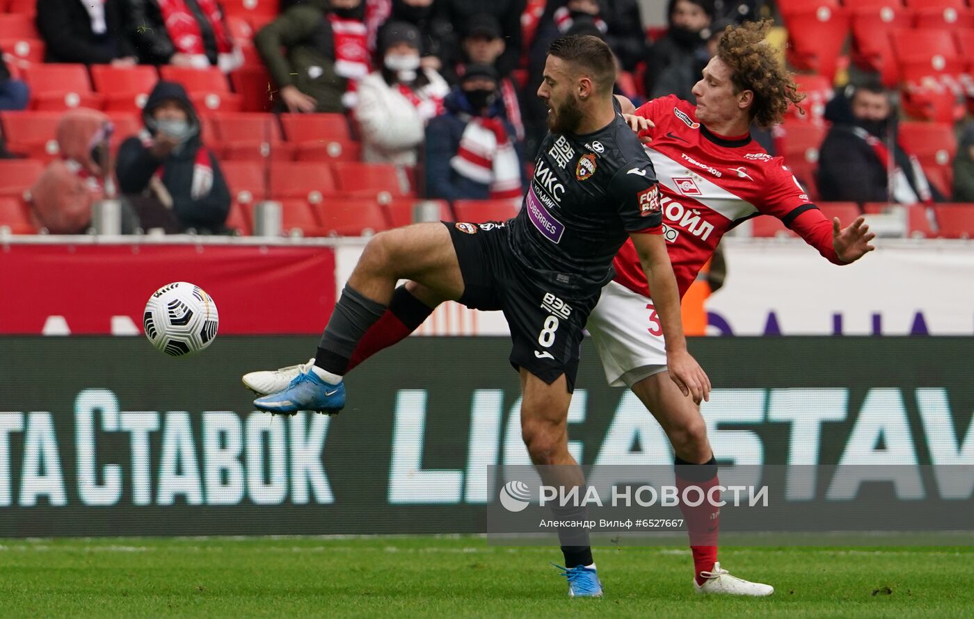 Футбол. РПЛ. Матч "Спартак" - ЦСКА