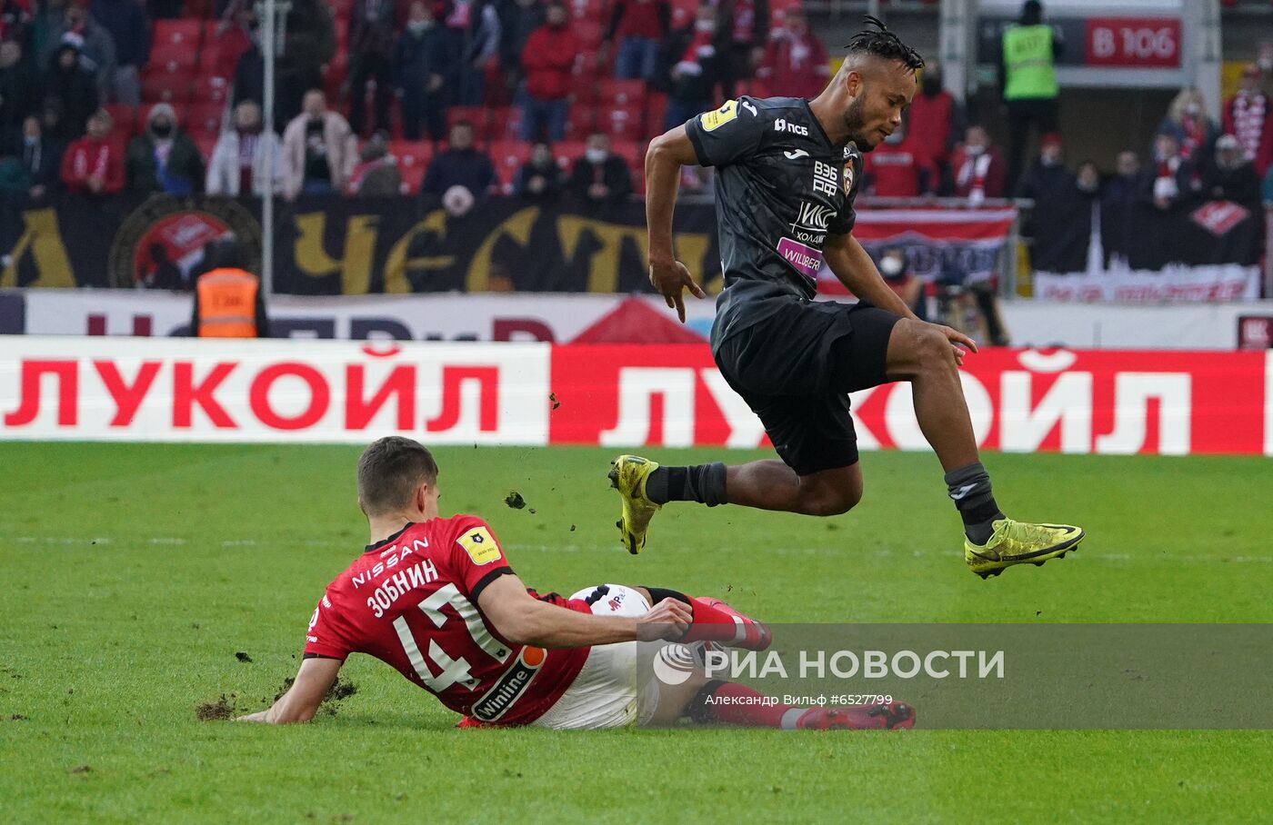 Футбол. РПЛ. Матч "Спартак" - ЦСКА