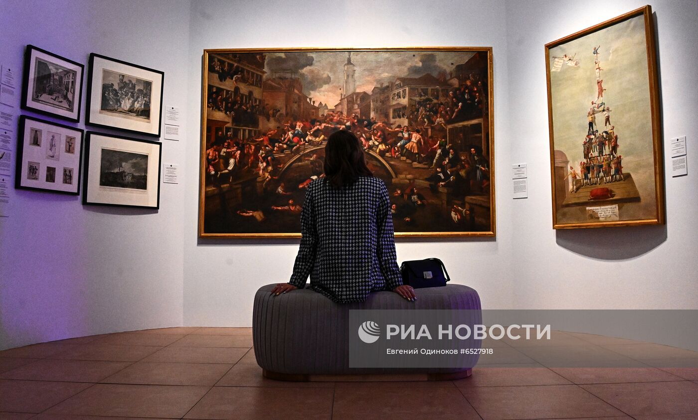 Выставка "Под маской Венеции"