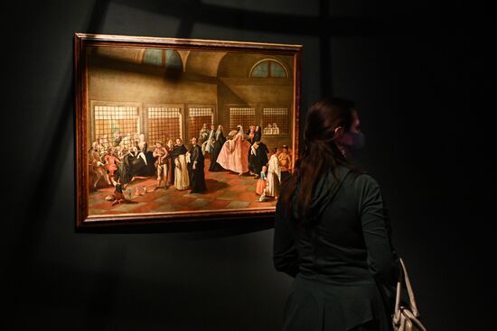 Выставка "Под маской Венеции"