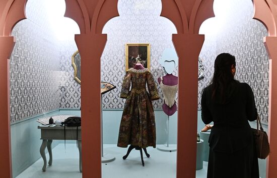 Выставка "Под маской Венеции"