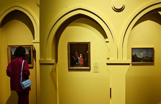 Выставка "Под маской Венеции"