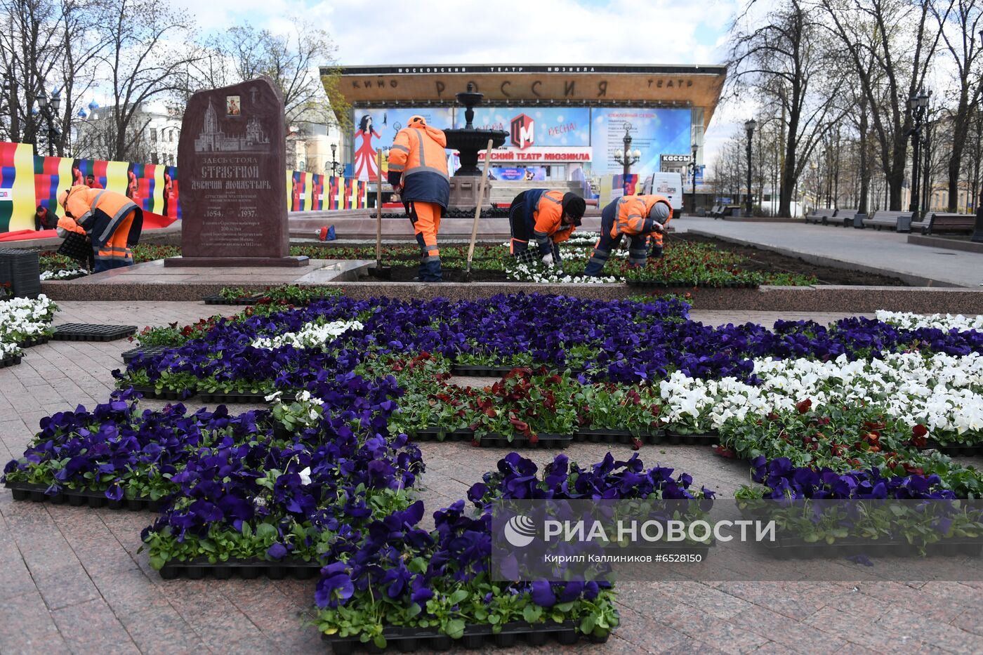 Весеннее озеленение Москвы