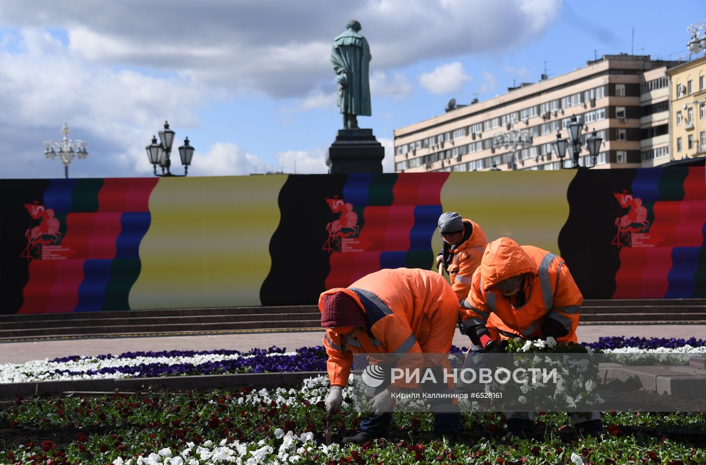 Весеннее озеленение Москвы