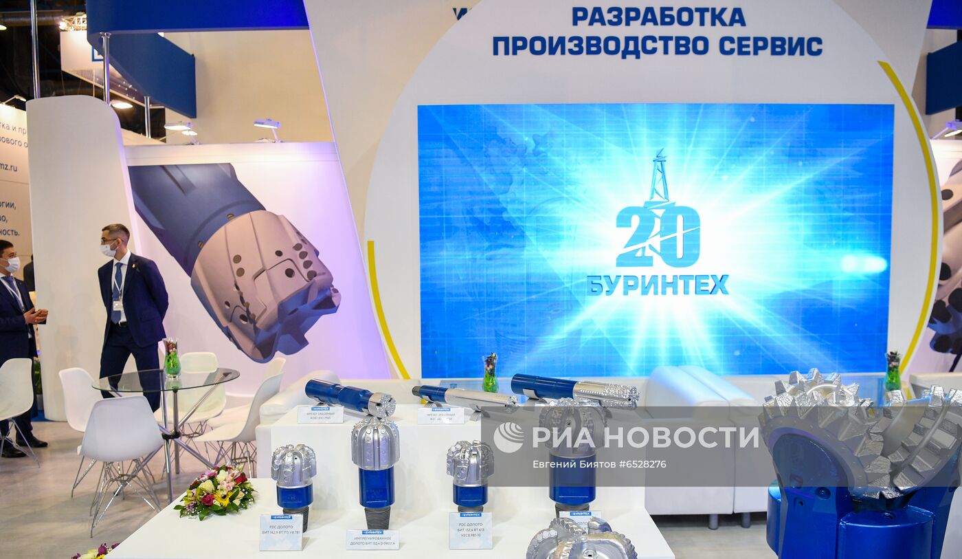 20-я юбилейная выставка "Нефтегаз"