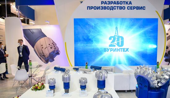 20-я юбилейная выставка "Нефтегаз"